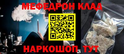 бутик Бузулук