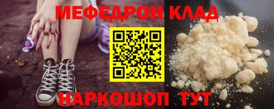 МДПВ Бугуруслан