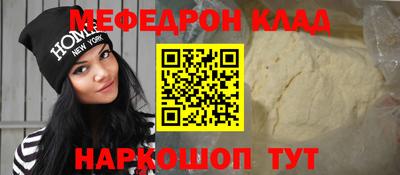 бутик Бузулук