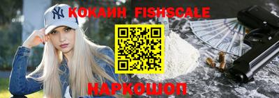 бутик Бузулук