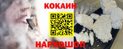 a pvp Будённовск
