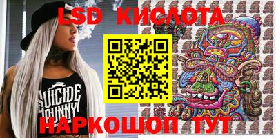 бутик Бузулук