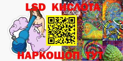 МДПВ Бугуруслан
