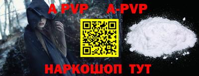 МДПВ Бугуруслан