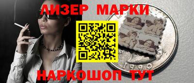 бутик Бузулук