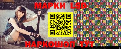 a pvp Будённовск