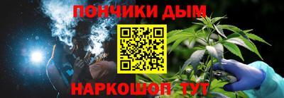 бутик Бузулук