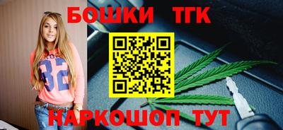 МДПВ Бугуруслан