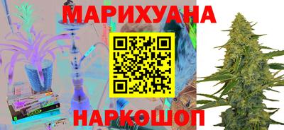 бутик Бузулук