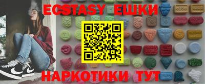 a pvp Будённовск