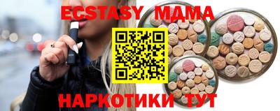 a pvp Будённовск