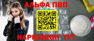 МДПВ Бугуруслан