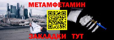 a pvp Будённовск