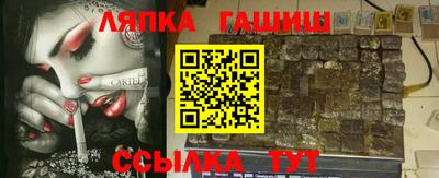 бутик Бузулук