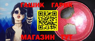 бутик Бузулук