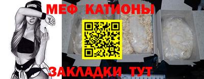 a pvp Будённовск