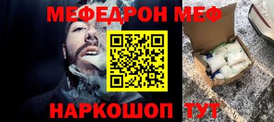 МДПВ Бугуруслан